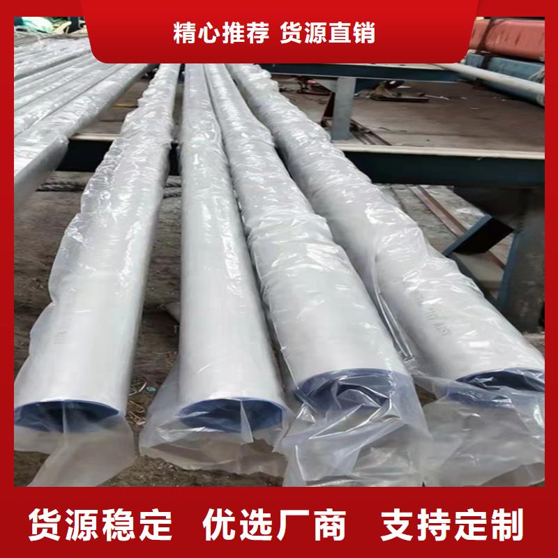 不锈钢管-317不锈钢管的简单介绍