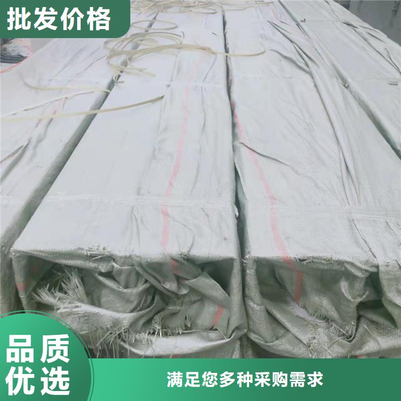 不锈钢管304不锈钢管实力派厂家