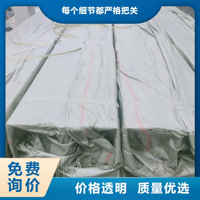 不锈钢管202不锈钢管每个细节都严格把关