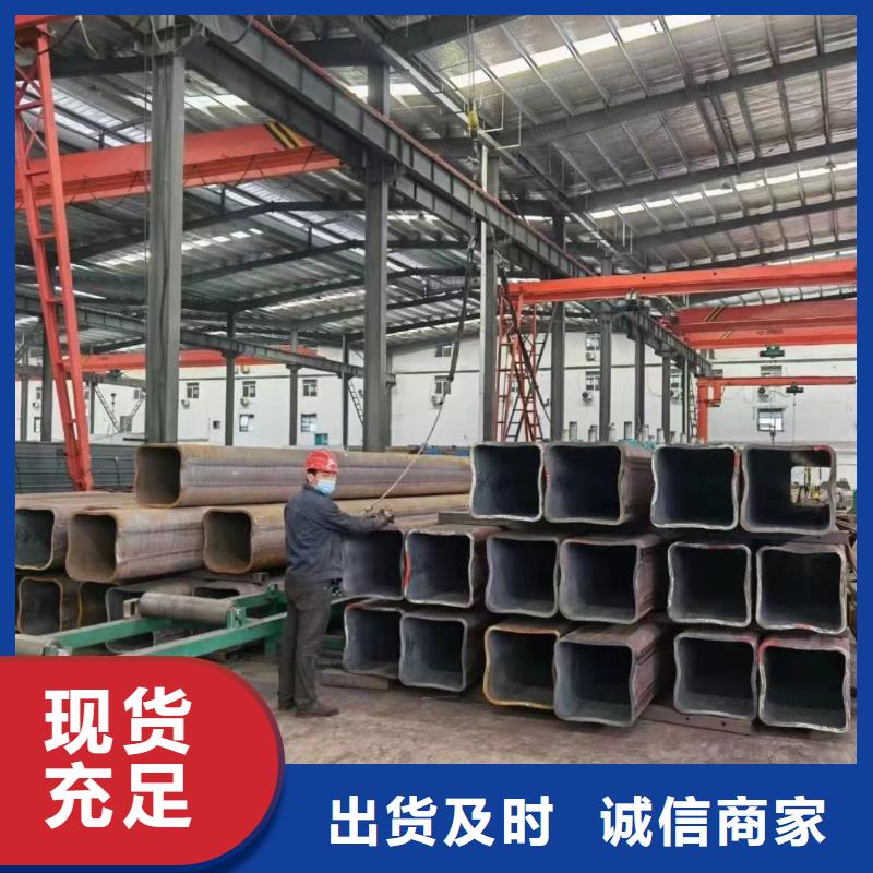 无缝方矩管型号汇总
