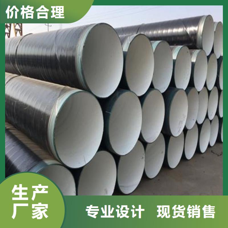 防腐钢管GB/T9948-2013石油裂化管高品质现货销售