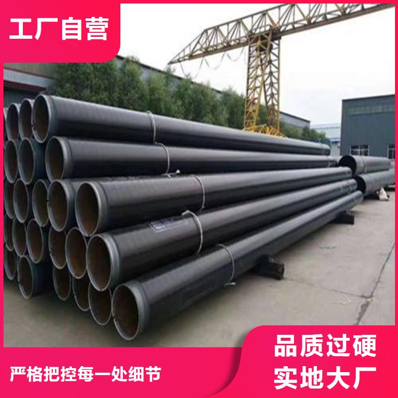 防腐钢管,【GB/T3087-2008 低压锅炉管】供您所需本地品牌