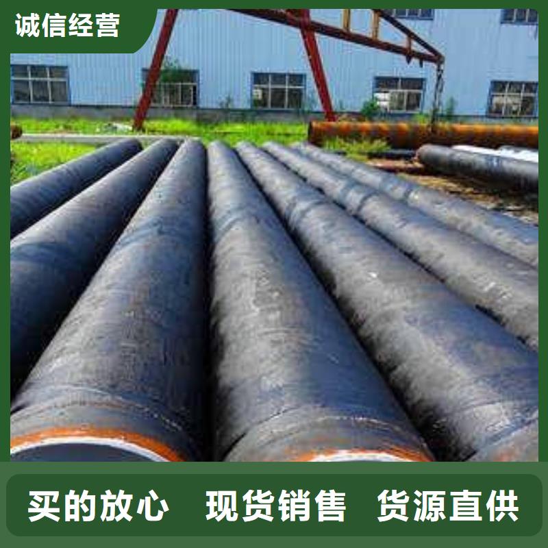 防腐钢管高压化肥管现货充裕