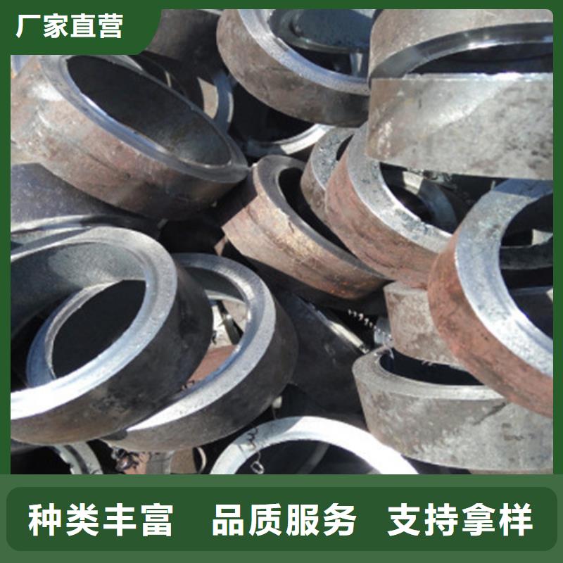 精密钢管是一种通过冷拔或热轧处理后的一种高精密的钢管材料。由于精密钢管内外壁无氧化层、承受高压无泄漏、高精度、高光洁度、冷弯不变形、扩口、压扁无裂缝等优点，所以主要用来生产气动或液压元件的产品，精密钢管高尺寸精度高、管内外表面光洁度，钢管热处理后内外表面均无氧化膜，钢管扩口、压扁无裂痕、冷弯不变形，并能承受高压，能作各种复杂变形及机械深加工处理。厂家价格低