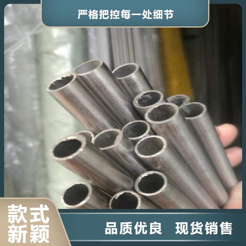 精密钢管质量好价格优