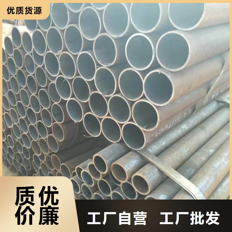 精密钢管货到付款