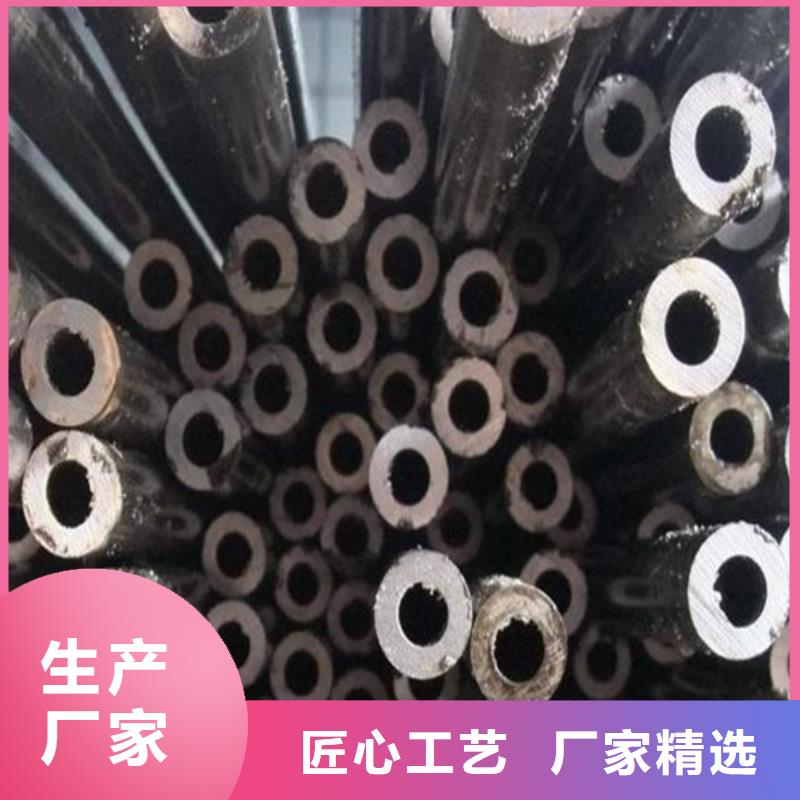 精密钢管输送管满足您多种采购需求