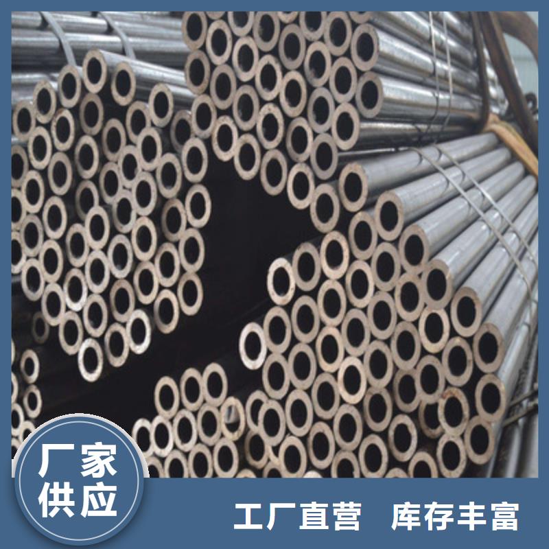 精密钢管优选厂商
