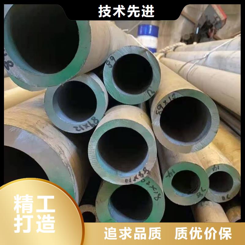 焊管不锈钢管出厂价