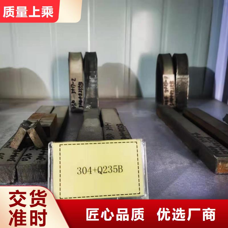 不锈钢板无缝方管使用寿命长久