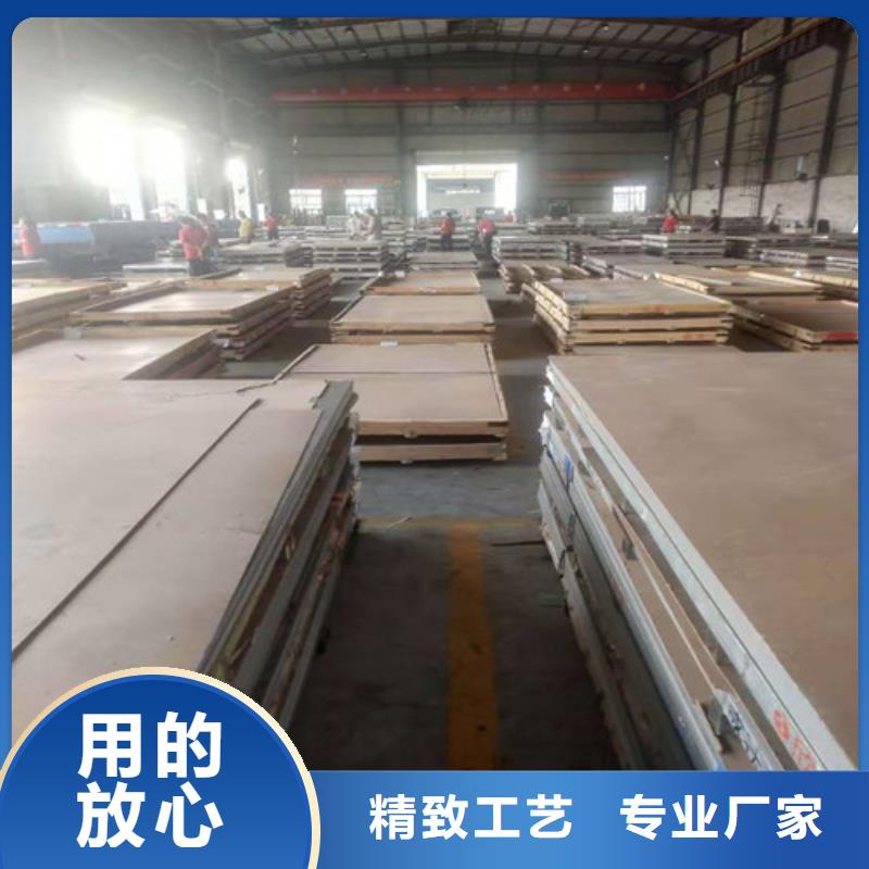 不锈钢板锅炉管质检严格放心品质