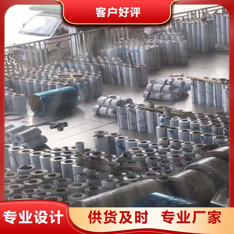 生产厂家【不锈钢板】无缝管海量库存