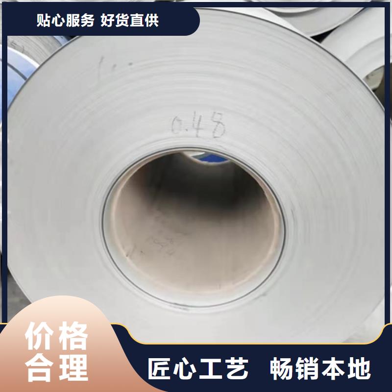 不锈钢板管线管工厂现货供应