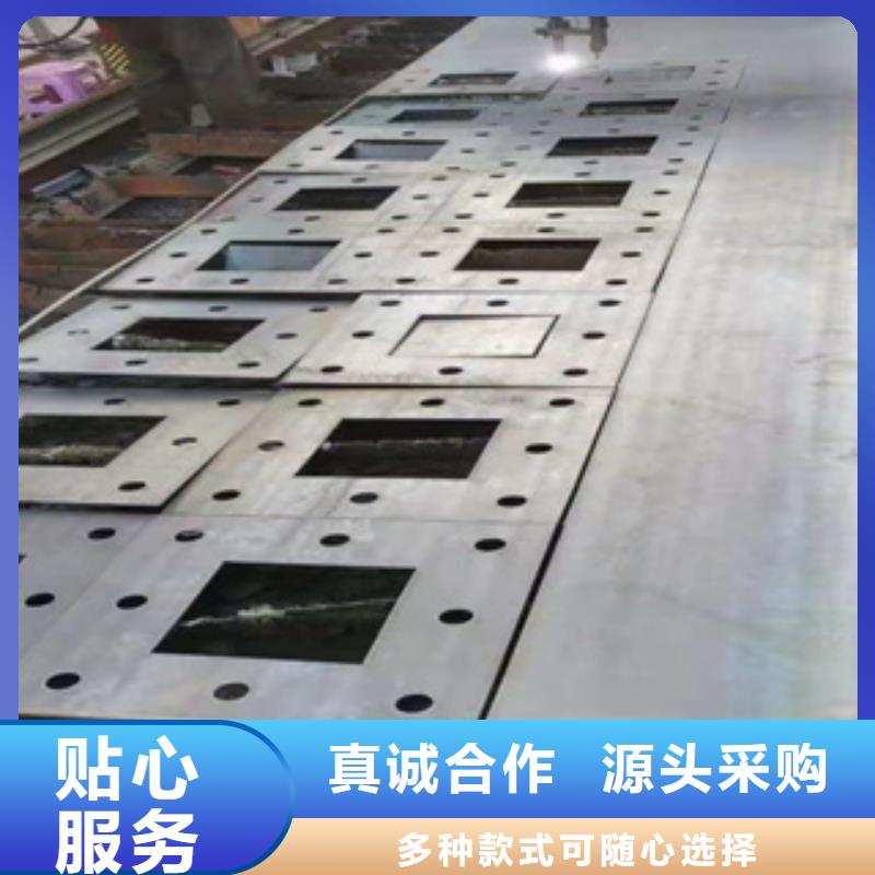制造商【 耐磨钢板-15crmoG 高压合金管 放心选购】