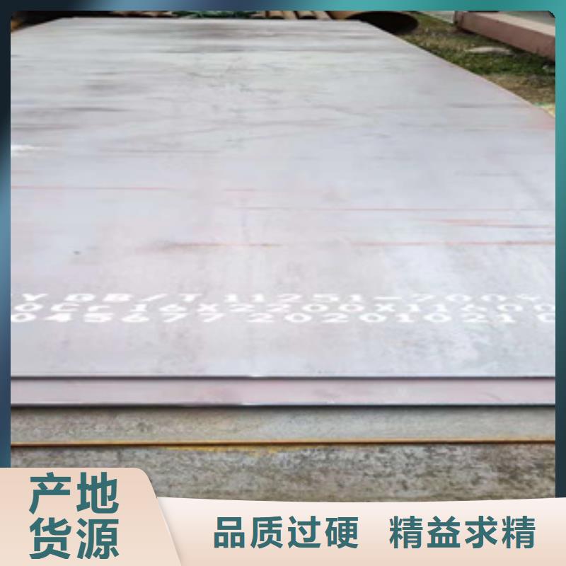 耐磨钢板合金管诚信经营