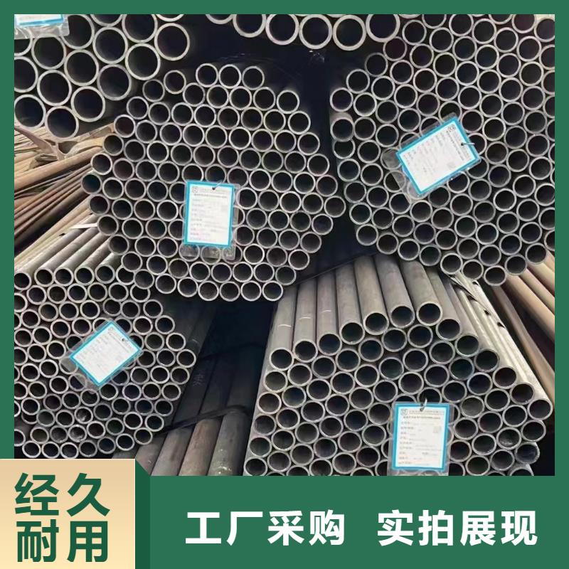 合金钢管厂家放心购