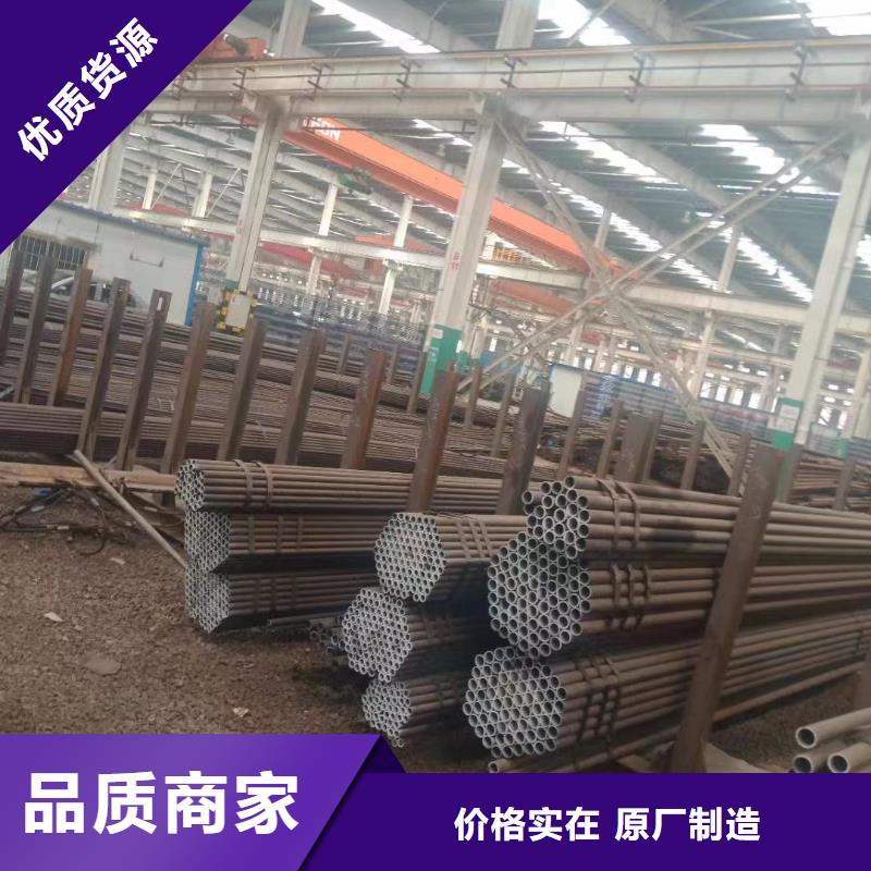 合金钢管企业-可接大单