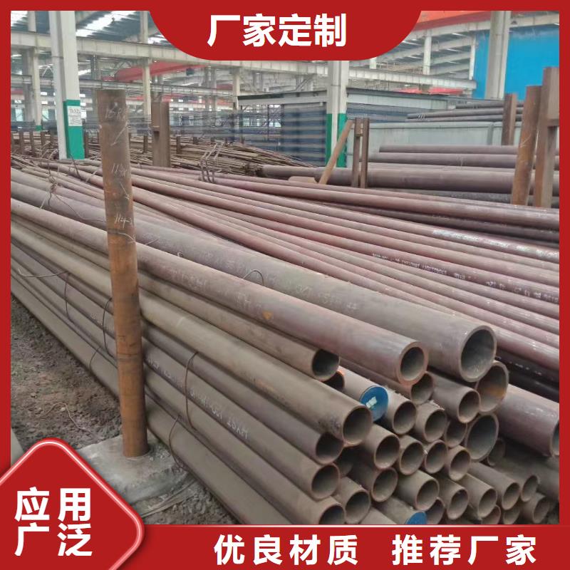 销售合金钢管_优质厂家