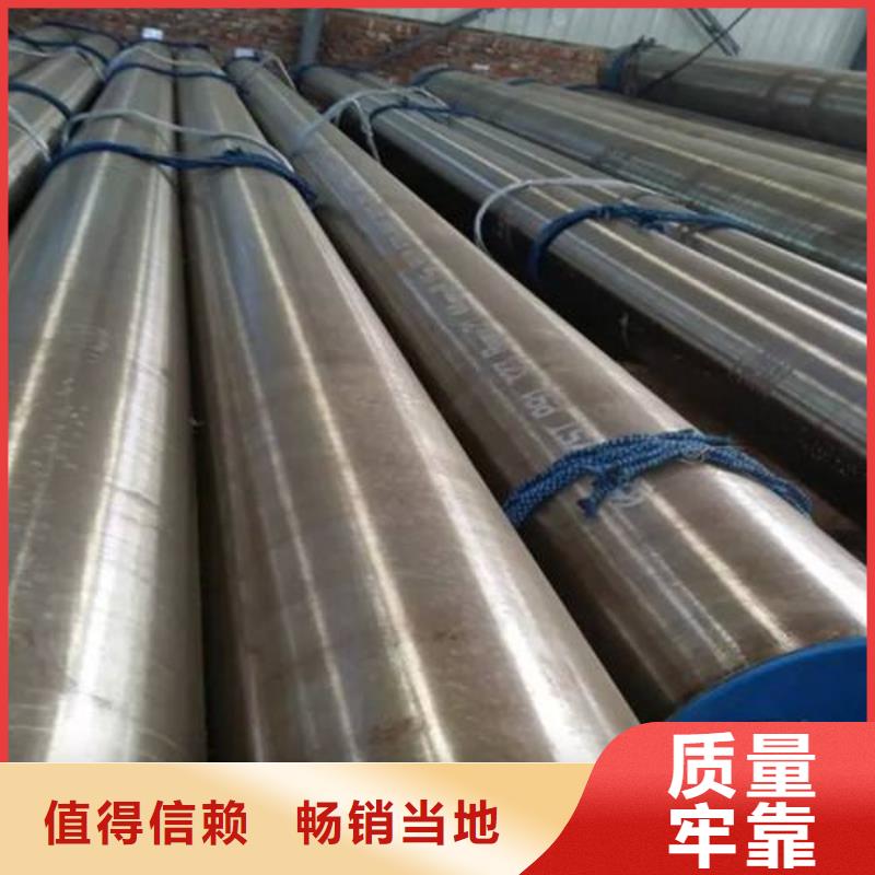 合金钢管设备齐全支持定制