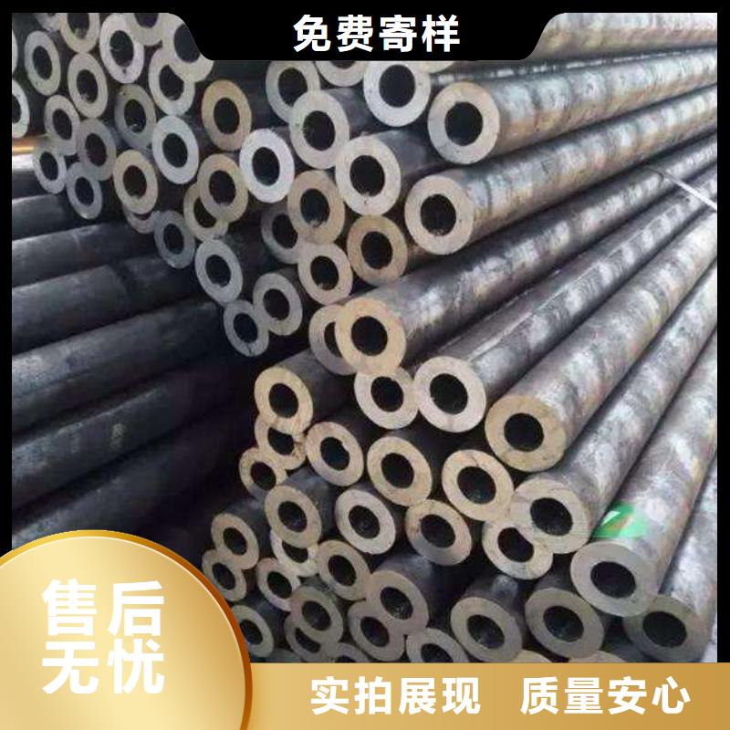 合金钢大口径中厚壁合金管国标生产按需加工实力厂家质量稳定