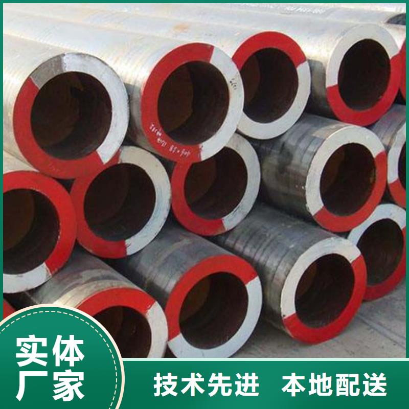 合金管具有中空截面，绝大多数钢管是圆管生产厂家-型号齐全