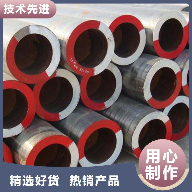 合金钢管-合金钢管质量可靠