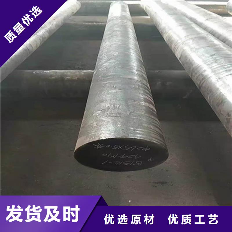 批发圆钢的供货商