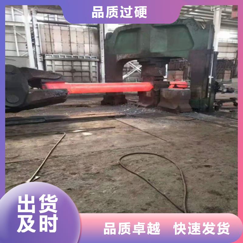 有实力的圆钢厂家