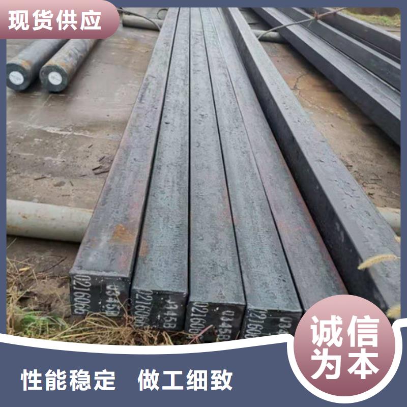 高品质圆钢大口径圆钢可切割下料_圆钢大口径圆钢可切割下料厂商