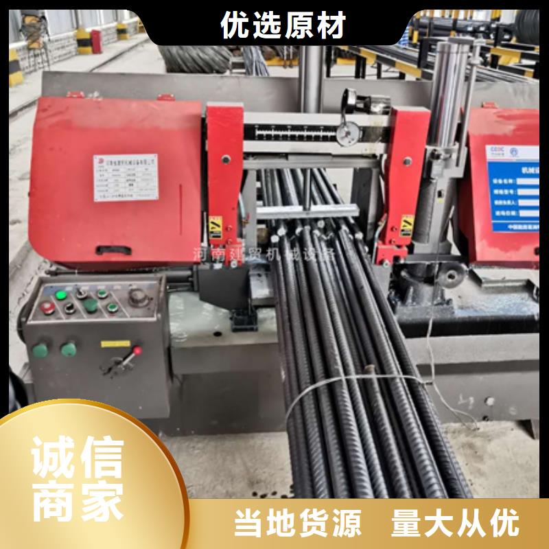 锯床钢筋笼缠绕笼机采购无忧