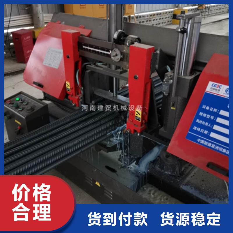 锯床钢筋笼缠绕笼机敢与同行比价格