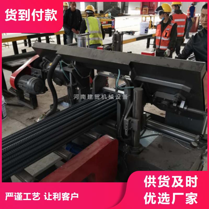 【锯床】-钢筋笼地滚笼机工艺精细质保长久建贸钢筋笼地滚笼机