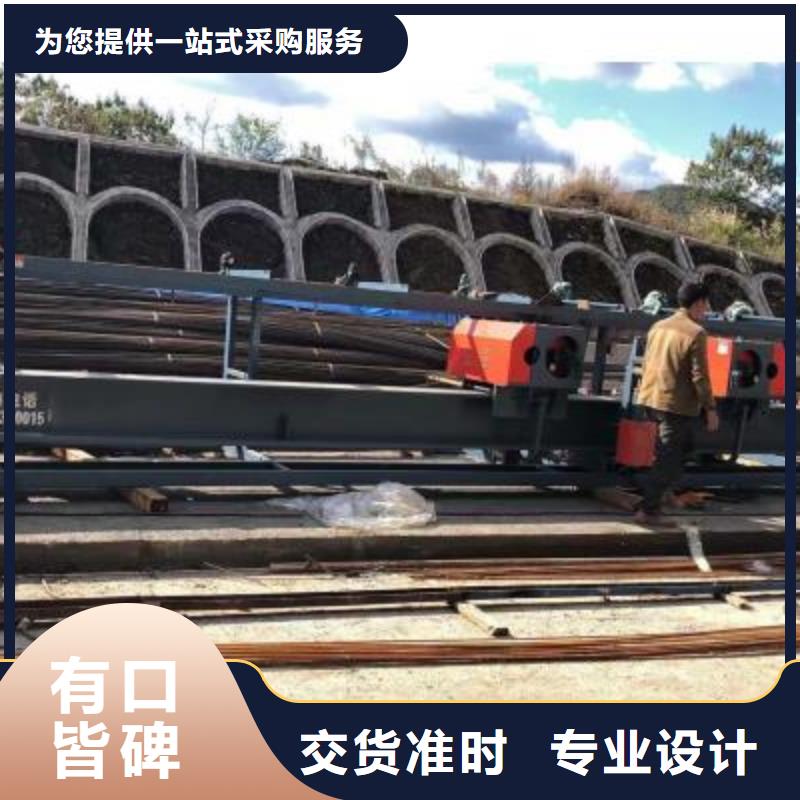 数控钢筋弯曲中心报价