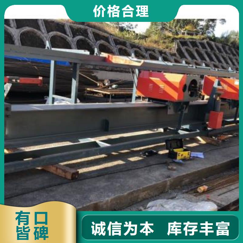 【弯曲中心】整捆切钢筋锯床服务周到