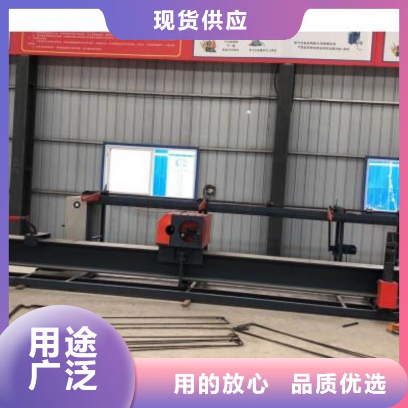 【弯曲中心】_数控钢筋弯箍机供货及时|钢筋笼地滚笼机-建贸机械设备(漳州市分公司)
