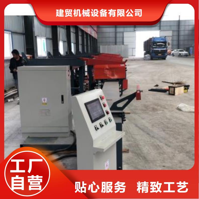 【弯曲中心】,钢筋笼地滚笼机精工打造-市场覆盖|金川|小金|宜宾|内江|眉山|自贡-云商赢企