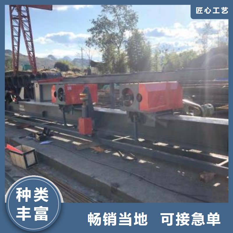 弯曲中心,【钢筋笼缠绕笼机】质量无忧