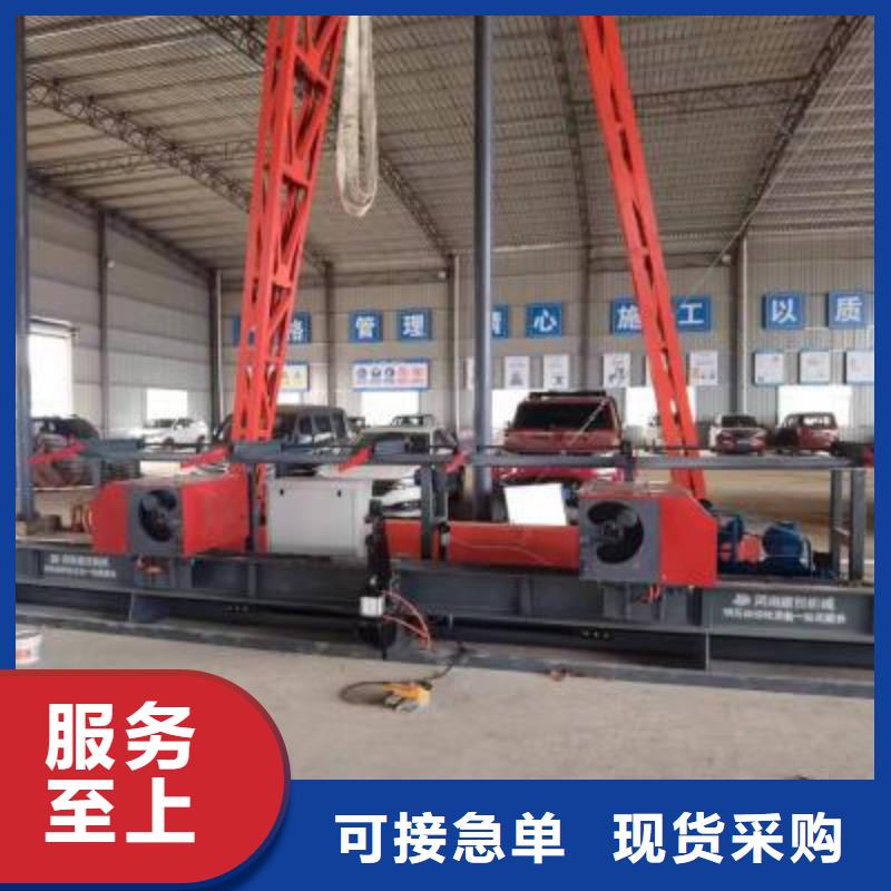 立式数控钢筋弯曲中心承诺守信河南建贸