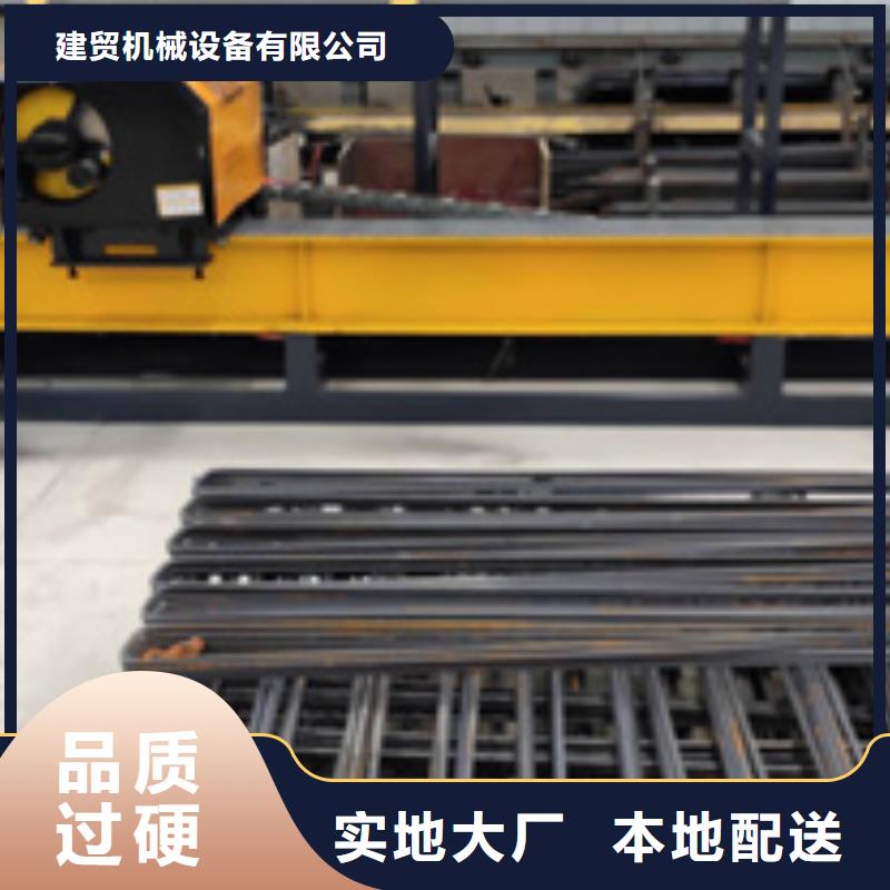 32型数控钢筋弯曲中心品质过关