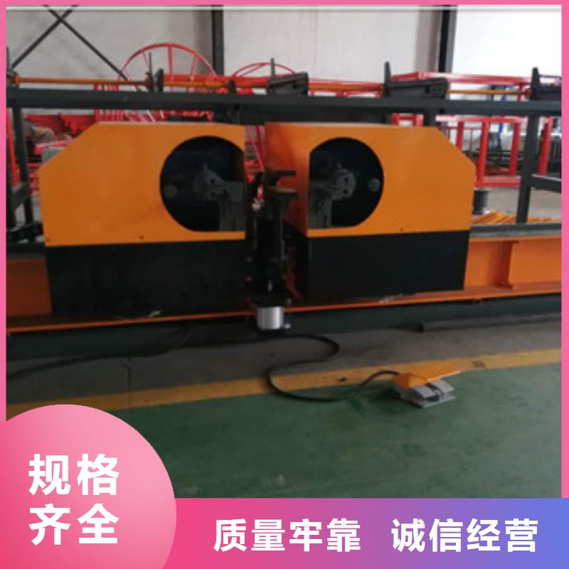 数控钢筋弯曲机河南建贸机械