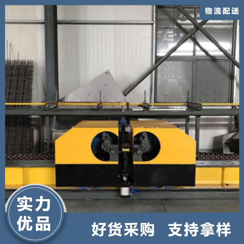 弯曲中心-钢筋笼绕筋机高品质诚信厂家