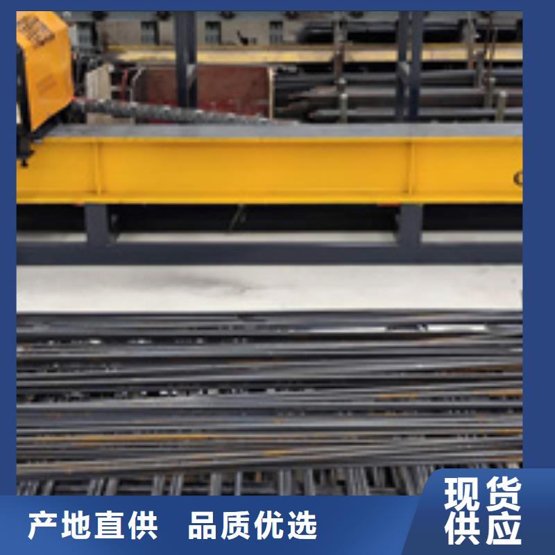 弯曲中心-钢筋笼绕筋机高品质诚信厂家