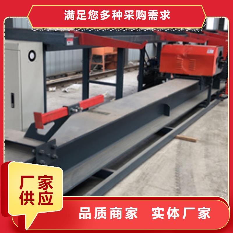 数控钢筋弯曲中心畅销全国河南建贸
