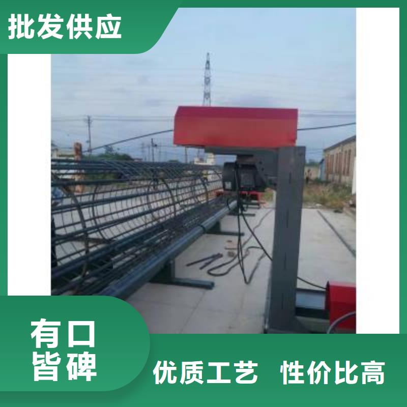智能化钢筋笼卷笼机批发价格