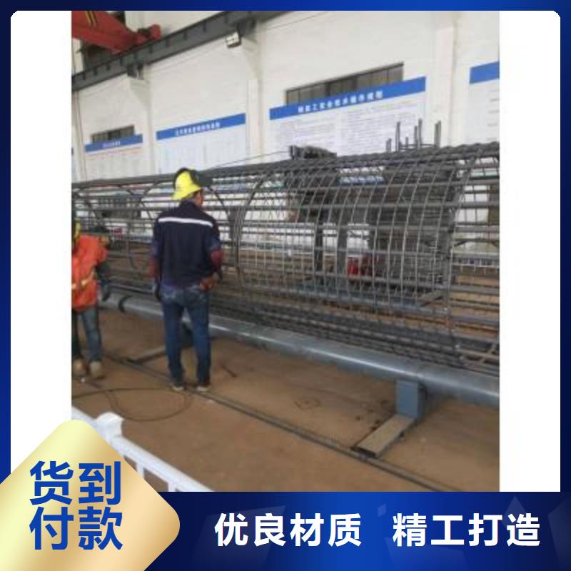 钢筋笼成型机源头好货-建贸机械