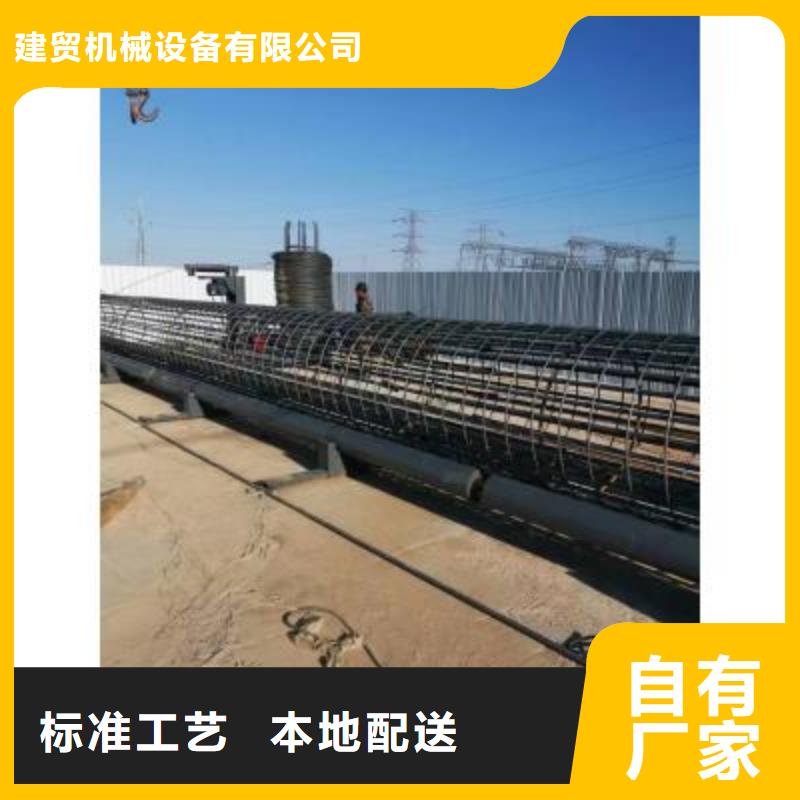 钢筋笼绕筋机钢筋笼地滚笼机敢与同行比价格