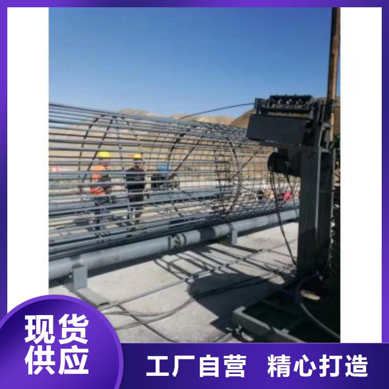 钢筋笼绕筋机钢筋笼缠绕笼机产地采购