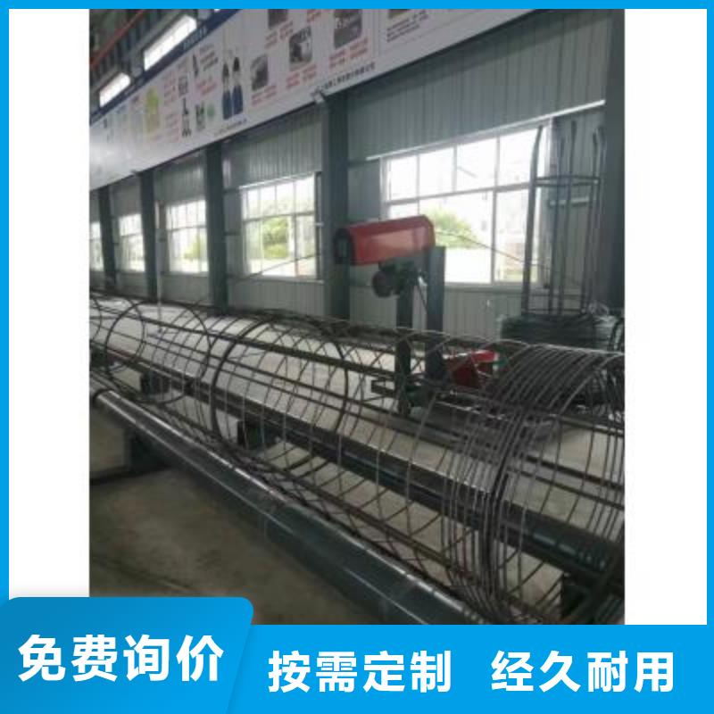 智能化钢筋笼卷笼机批发价格