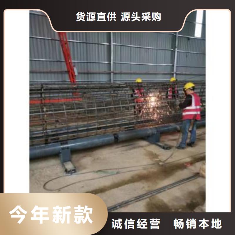 钢筋笼绕筋机技术先进
