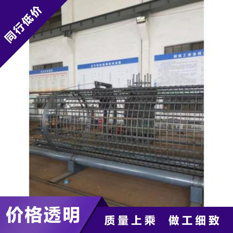 数控钢筋笼绕筋机使用方法生产厂家欢迎订购